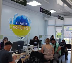 Офіс «Я-Ветеран» Центру «Віза» («Центр Дії») інформує: Як отримати компенсацію за навчання дітей ветеранів та ветеранок?