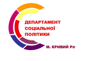 Турбота про ветеранів Другої світової війни – пріоритет у роботі міської влади