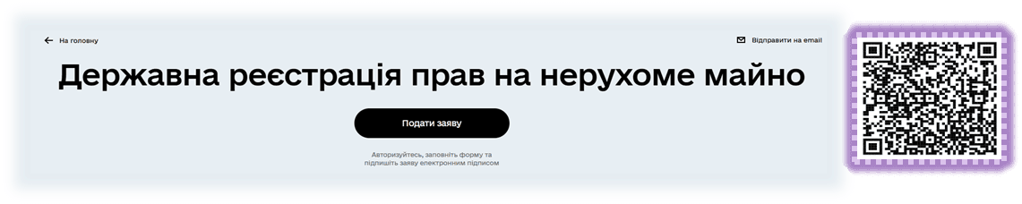 03.10.2025.png