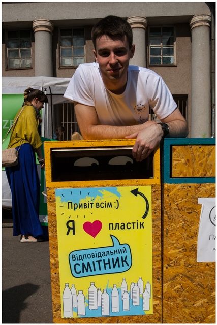 Слайд 11