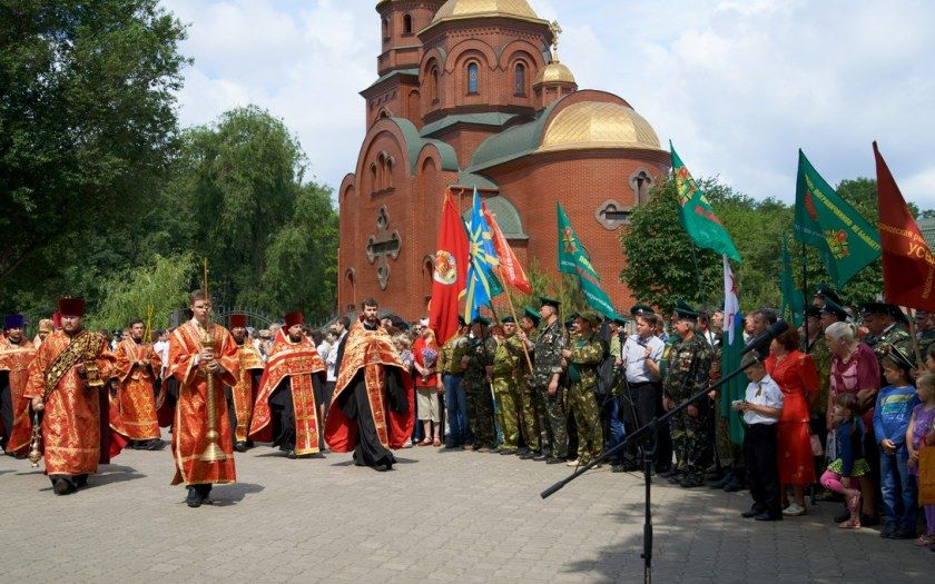 Слайд 10