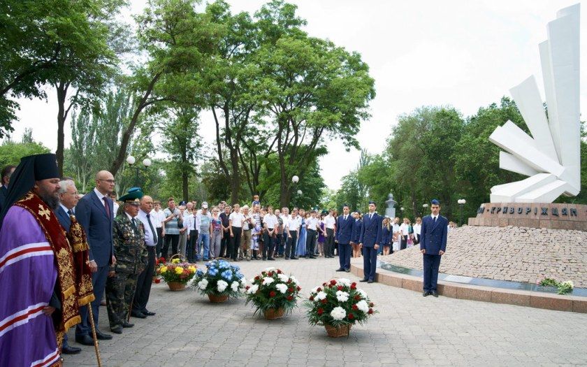 Слайд 12