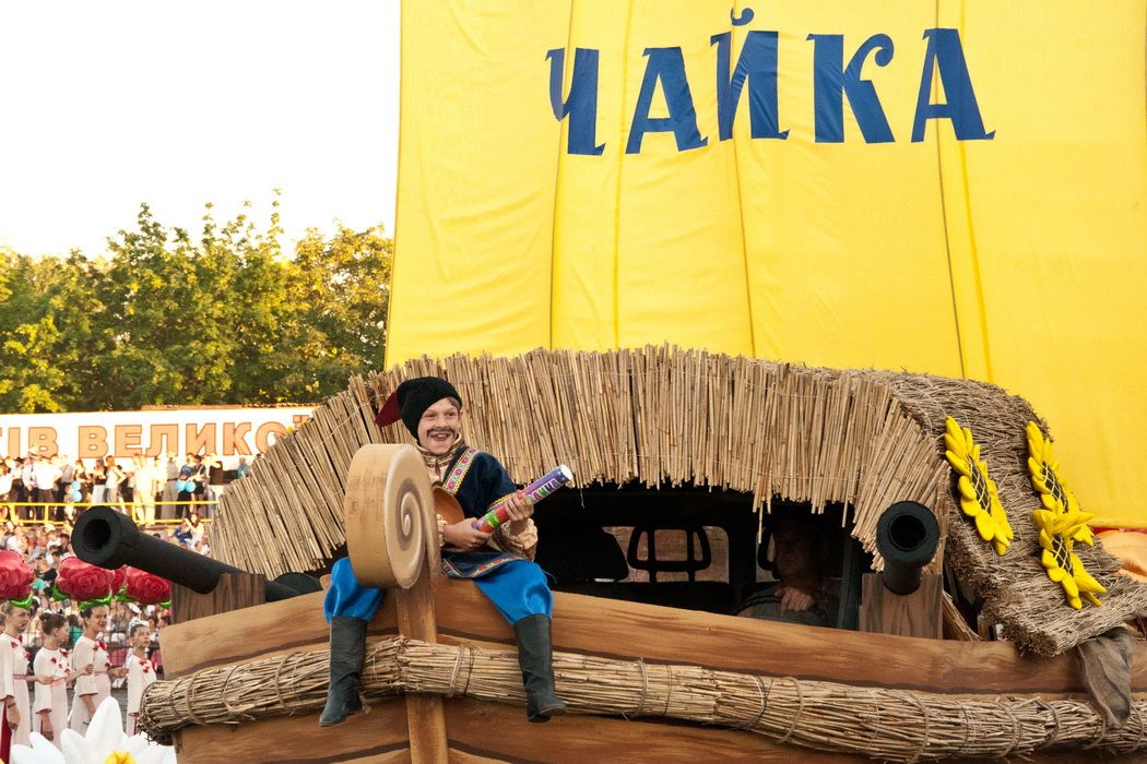 Слайд 16