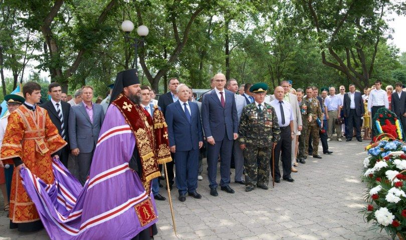 Слайд 11
