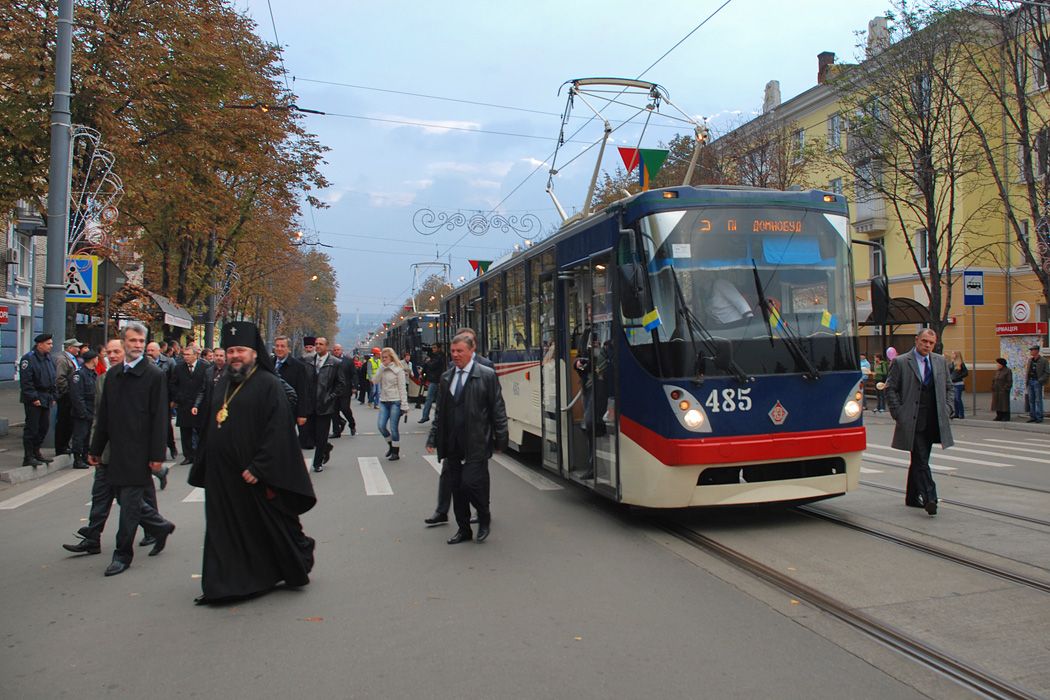 Слайд 12