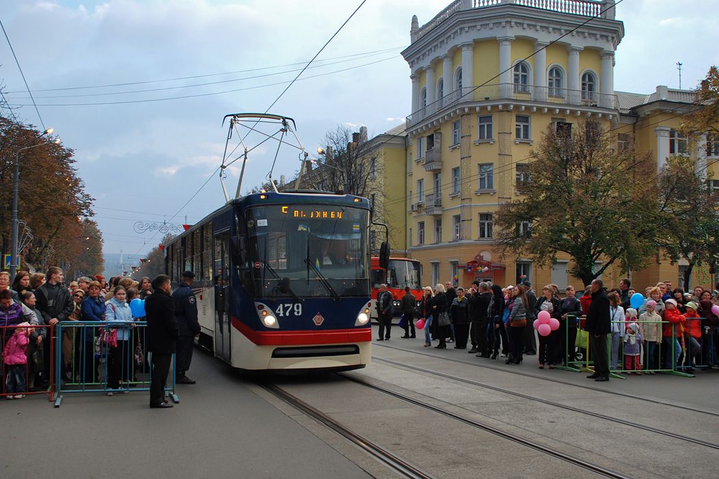 Слайд 11