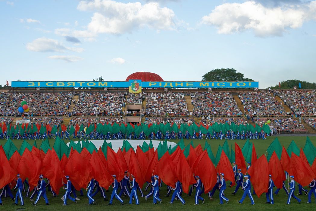 Слайд 12