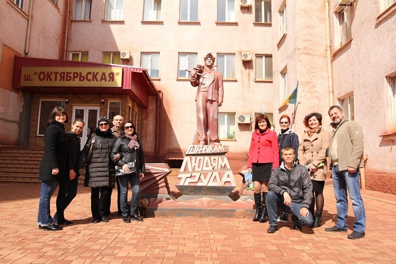 Слайд 16