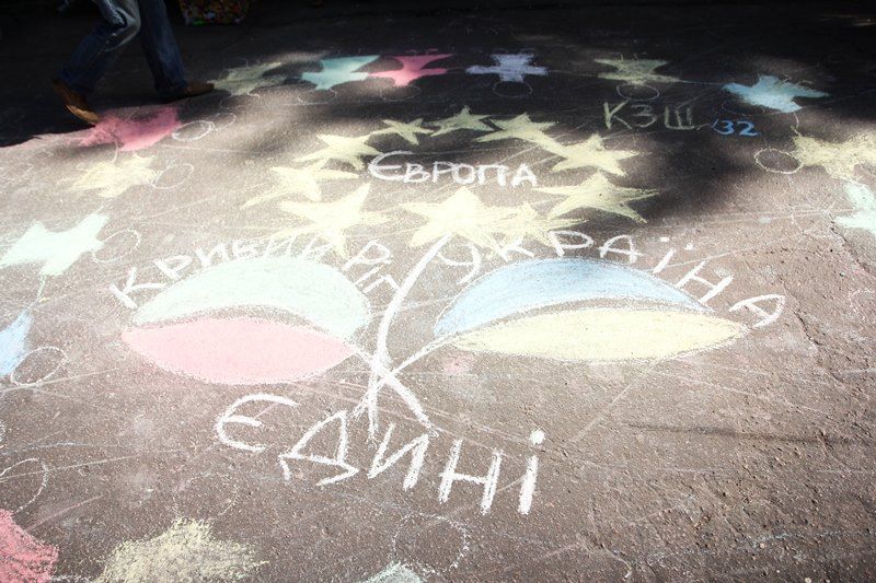 Слайд 15