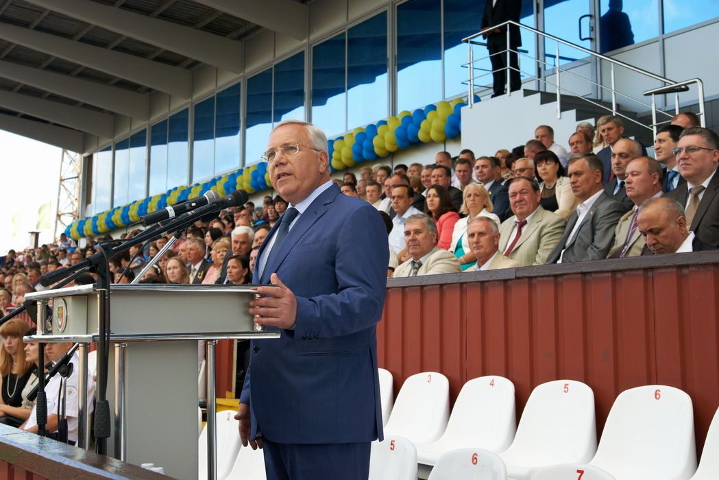 Слайд 3