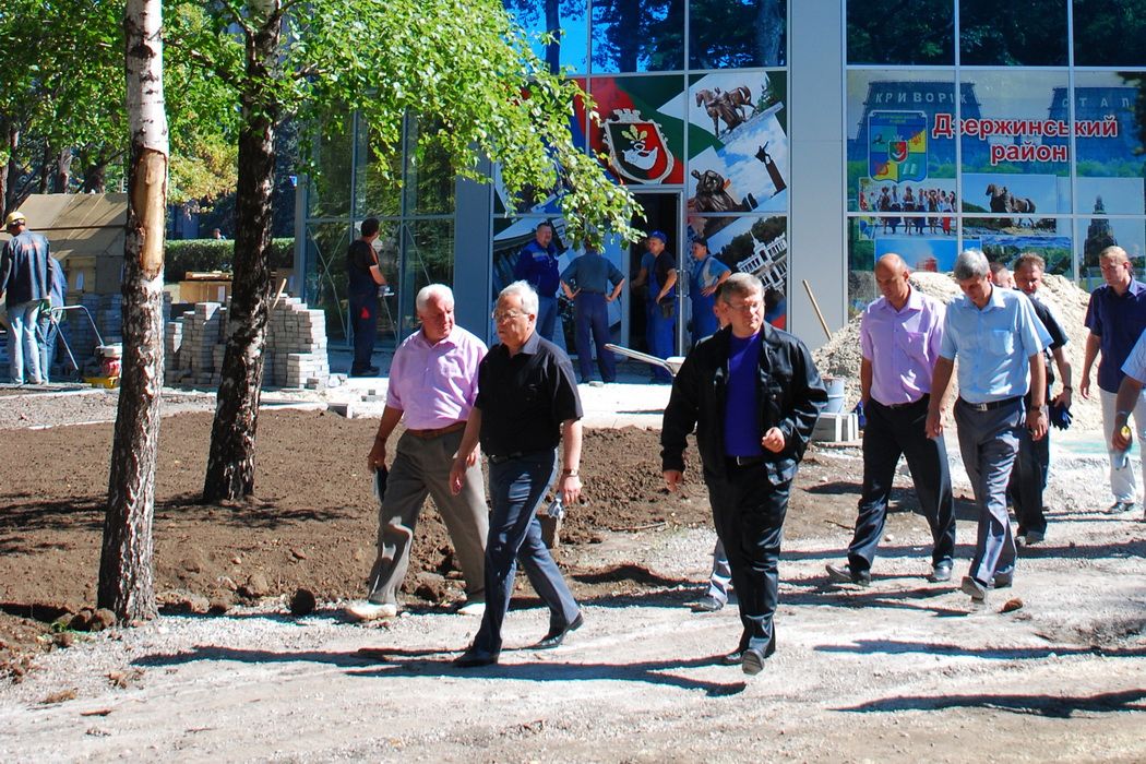 Слайд 5