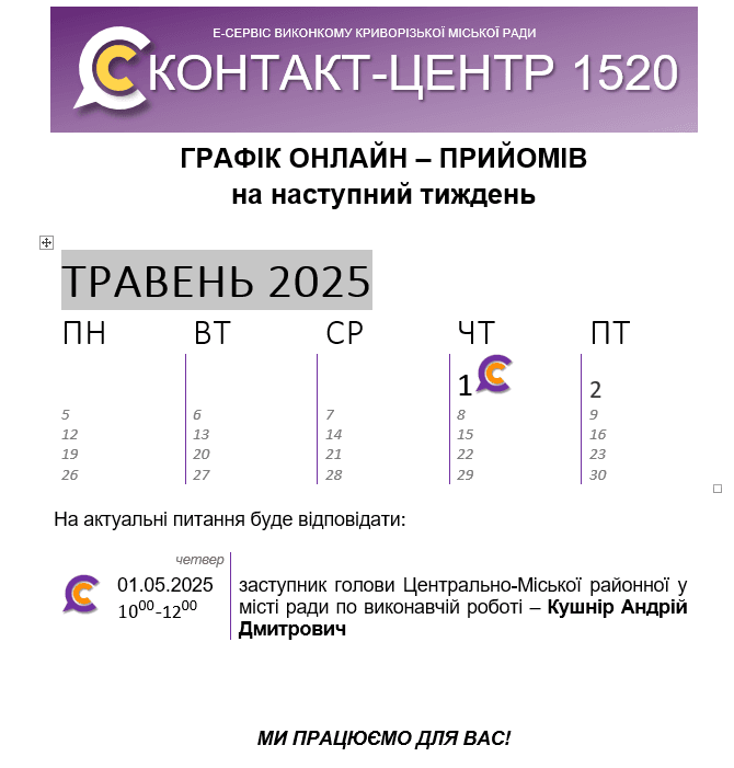 1-1-2.png