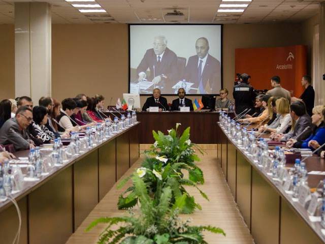 Слайд 4