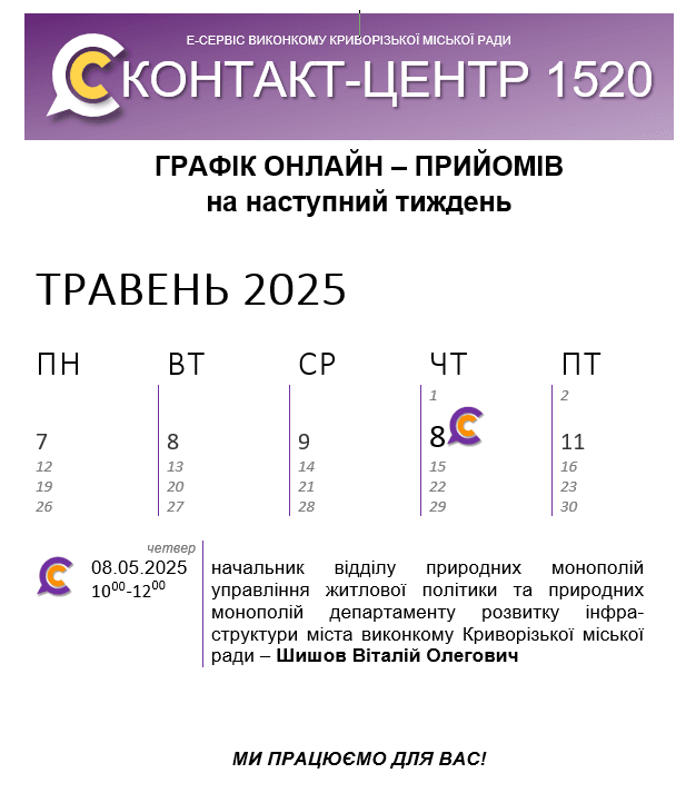 1-8.png