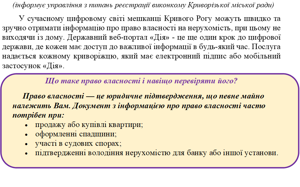 21.05.2025 1.png