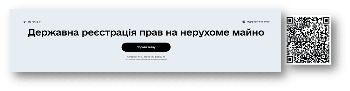 28.08.2025 1.png