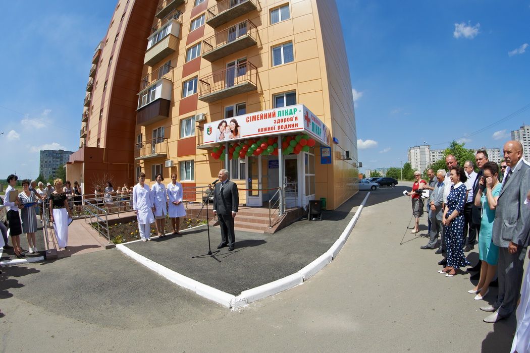 Слайд 6