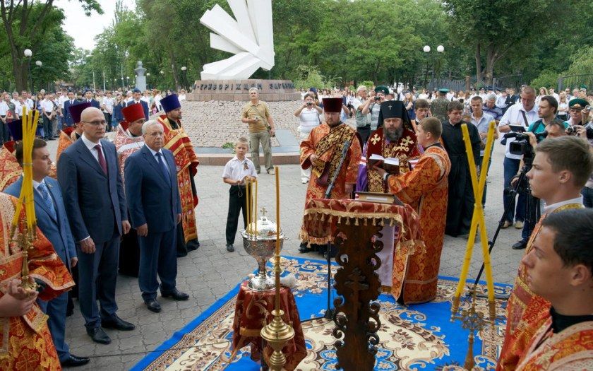 Слайд 5