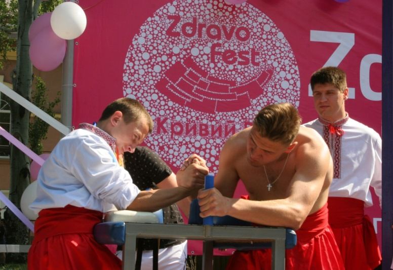 Слайд 3