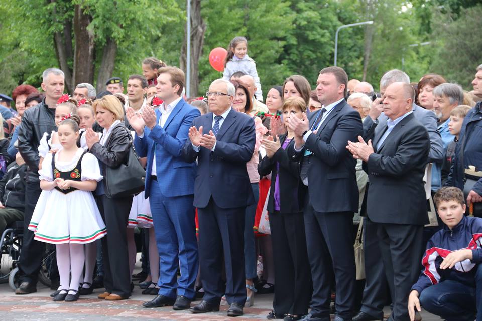 Слайд 34
