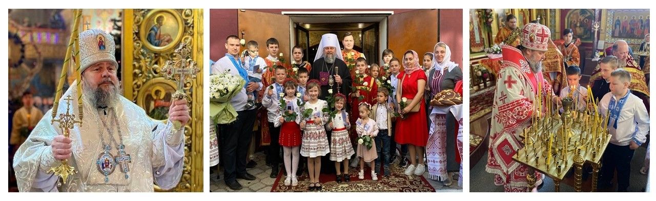 38. Єфрем.jpg
