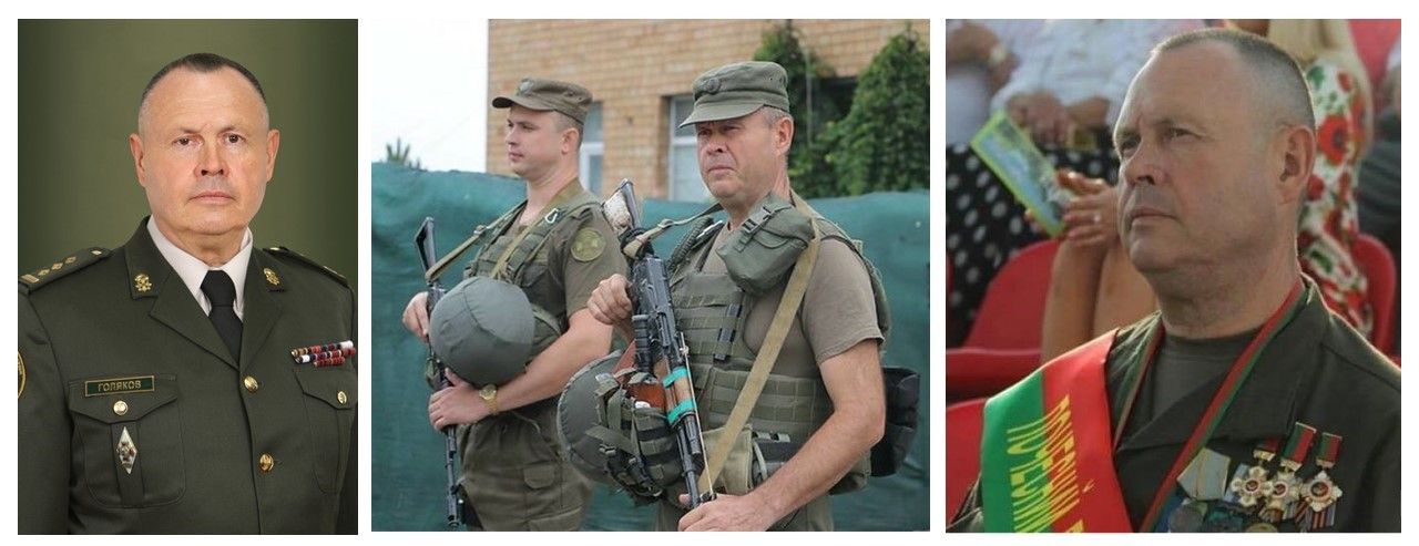 42. Голяков.jpg
