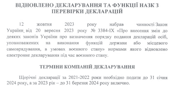 44_Screenshot_1.png.png