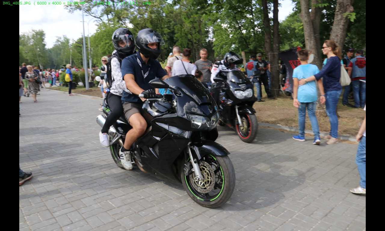 Слайд 7