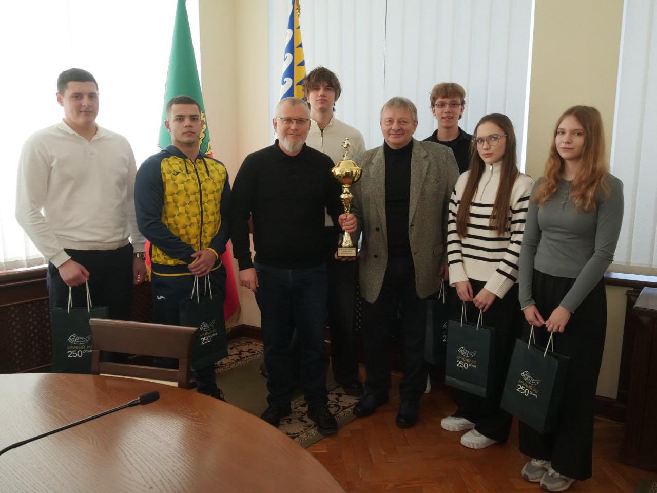 КРИВИЙ РІГ - МІСТО ЧЕМПІОНІВ