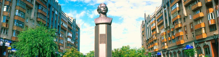 Слайд 6