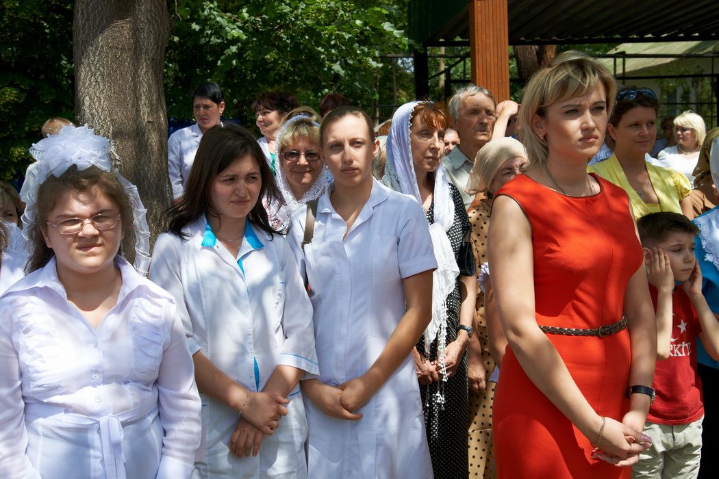 Слайд 4