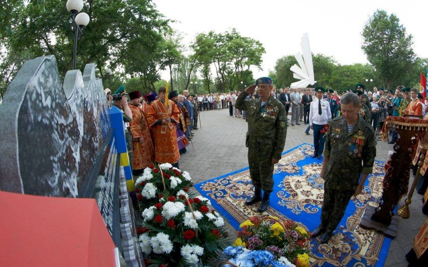 Слайд 7