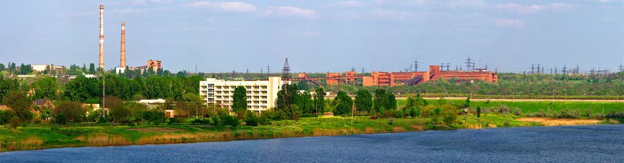 Слайд 7
