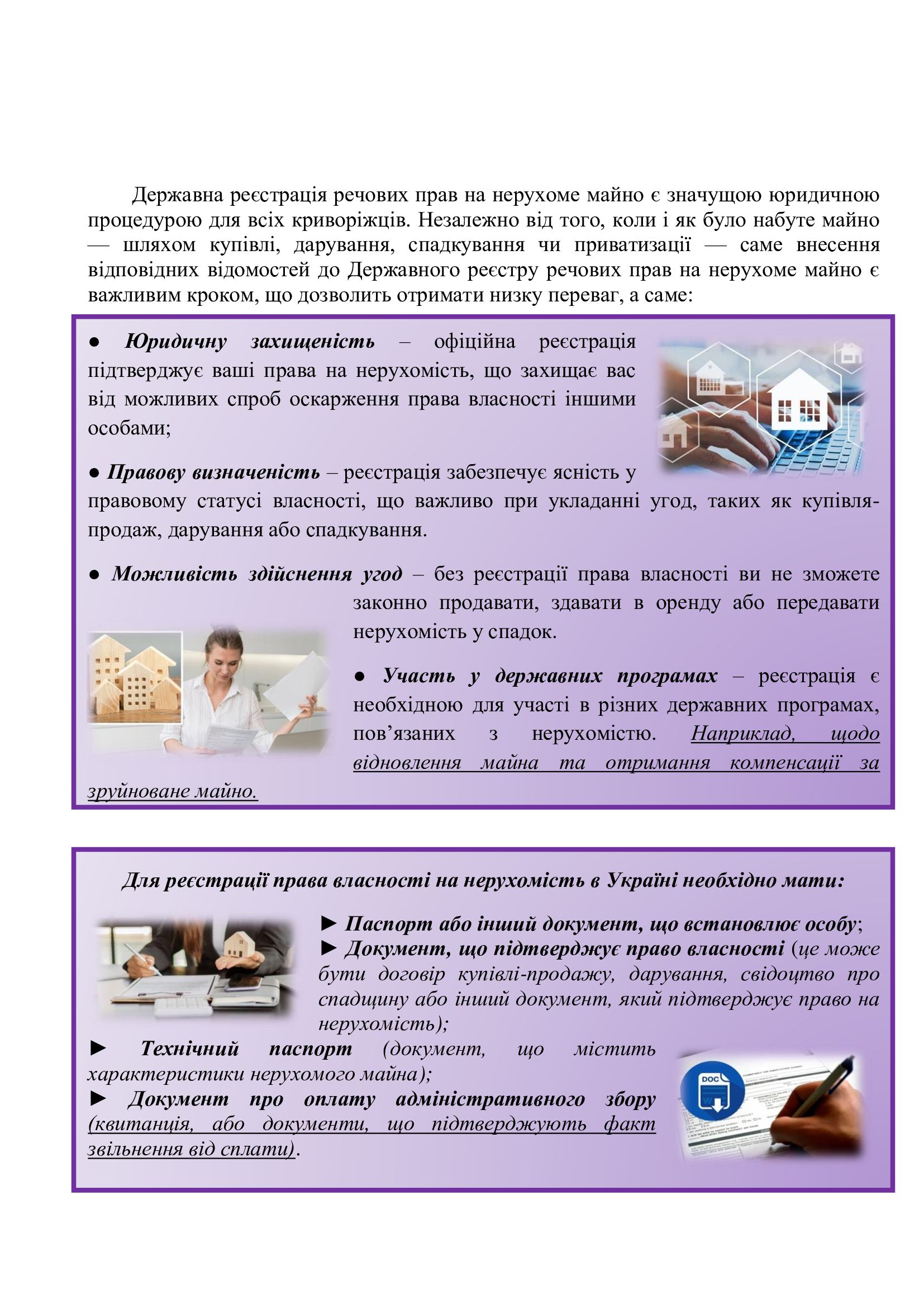 7da4208817005c446be6b3ad0137d460-0.jpg
