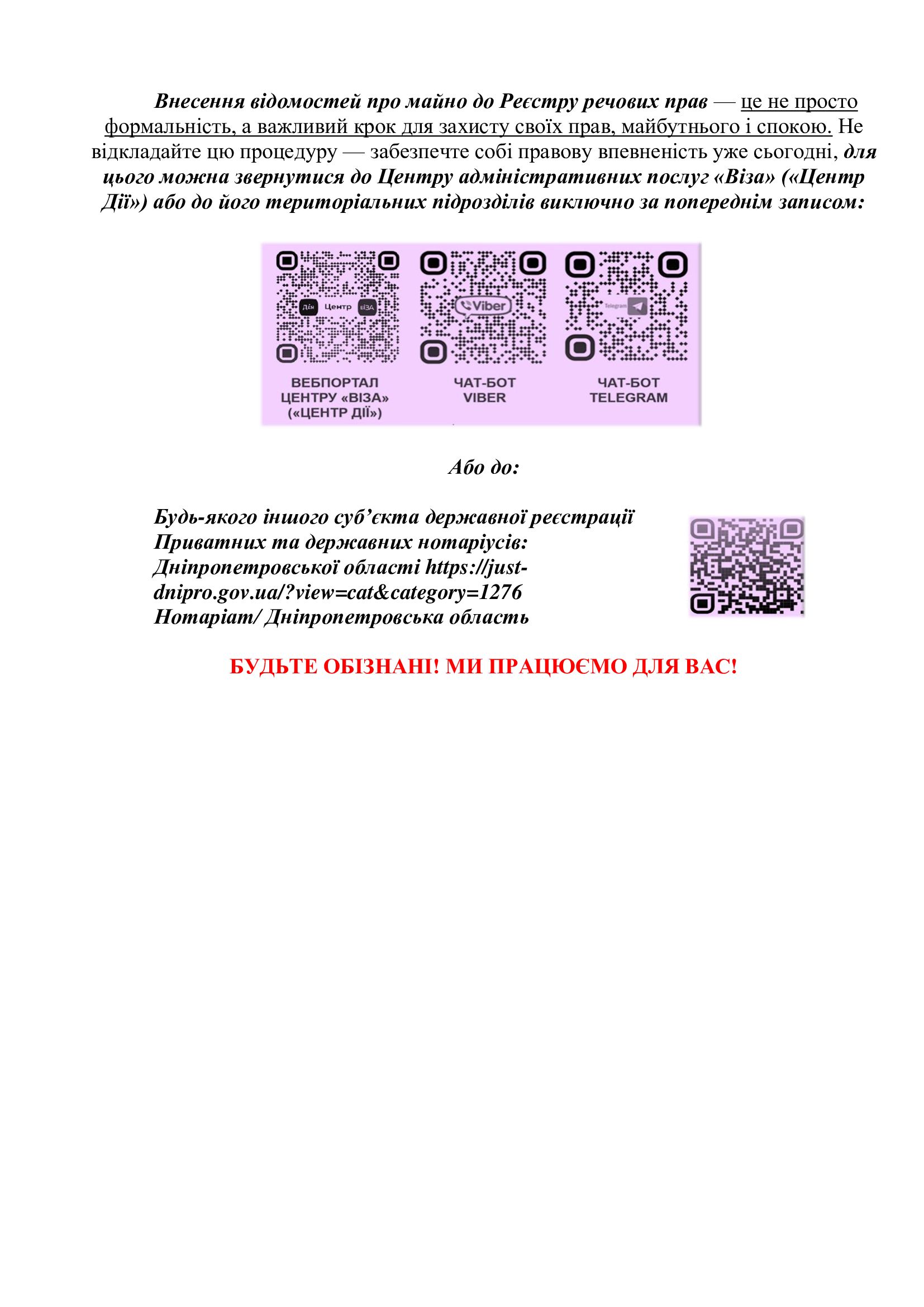 7da4208817005c446be6b3ad0137d460-1.jpg