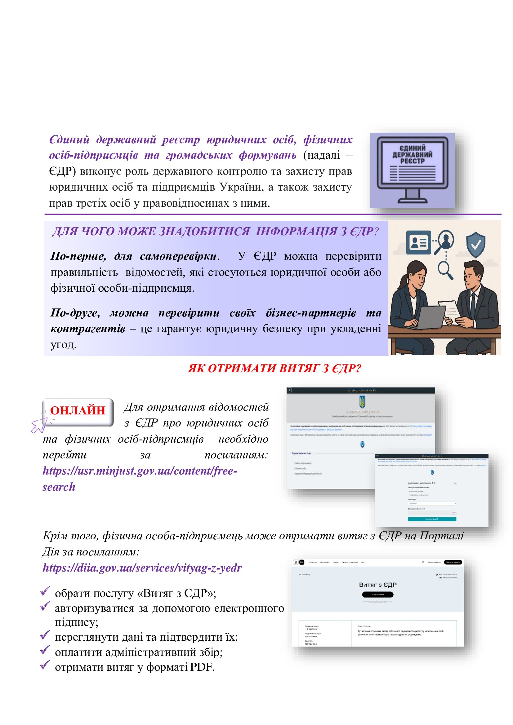 7e307822cee9eb5645fd281c4a95d7ca-0.jpg