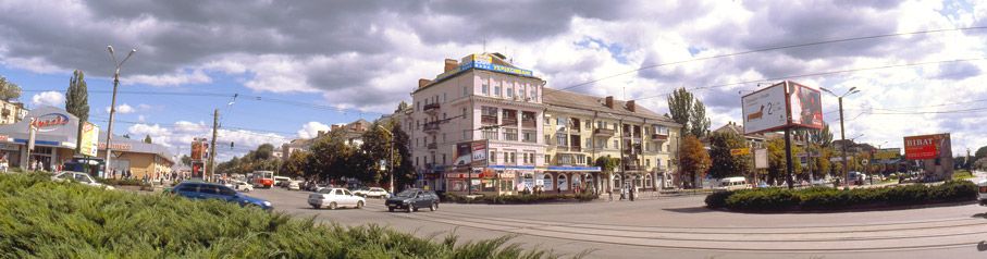 Слайд 7
