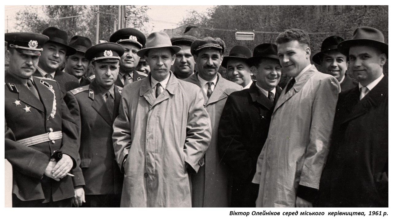 9. Олейніков.jpg