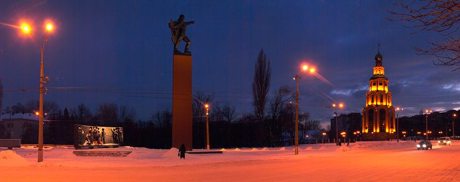 Слайд 5