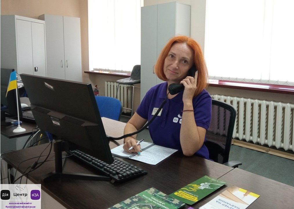 «Гаряча» лінія Центру «Віза»: 
з чим звертаються під час воєнного стану
