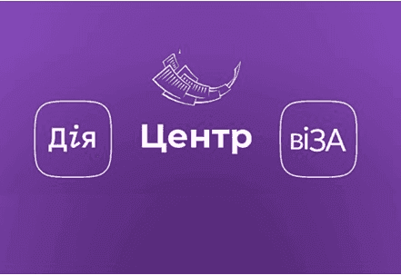 Centr_Viza_Log_PNG_7b74afe946_40bc1a9ec0.png