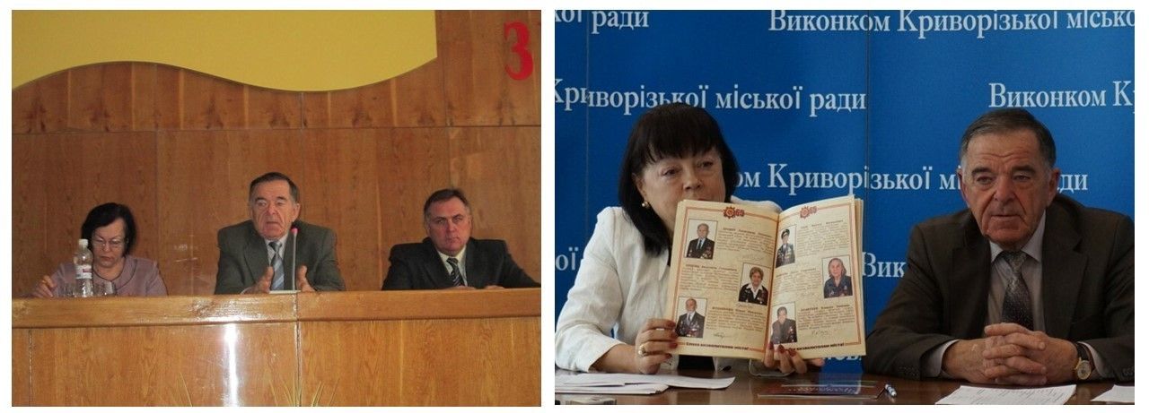 Дабіжа.jpg