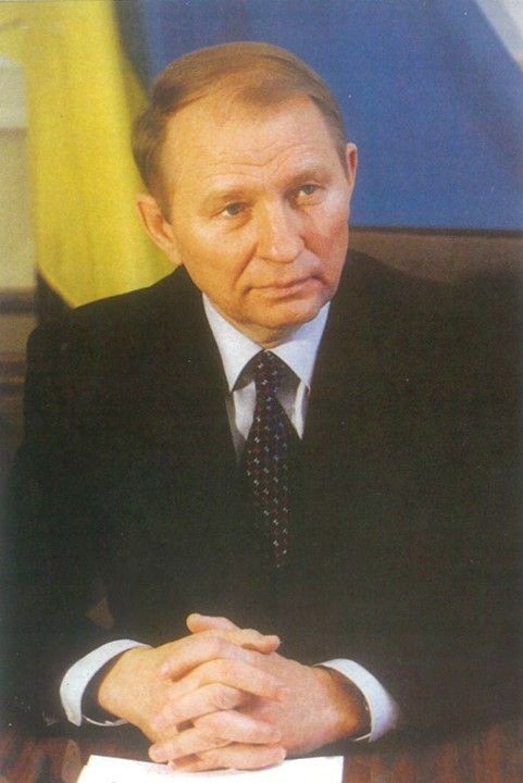Кучма.JPG