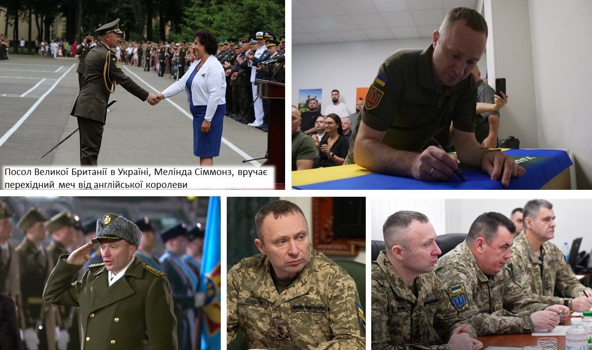 Новий Презентация Microsoft PowerPoint.jpg