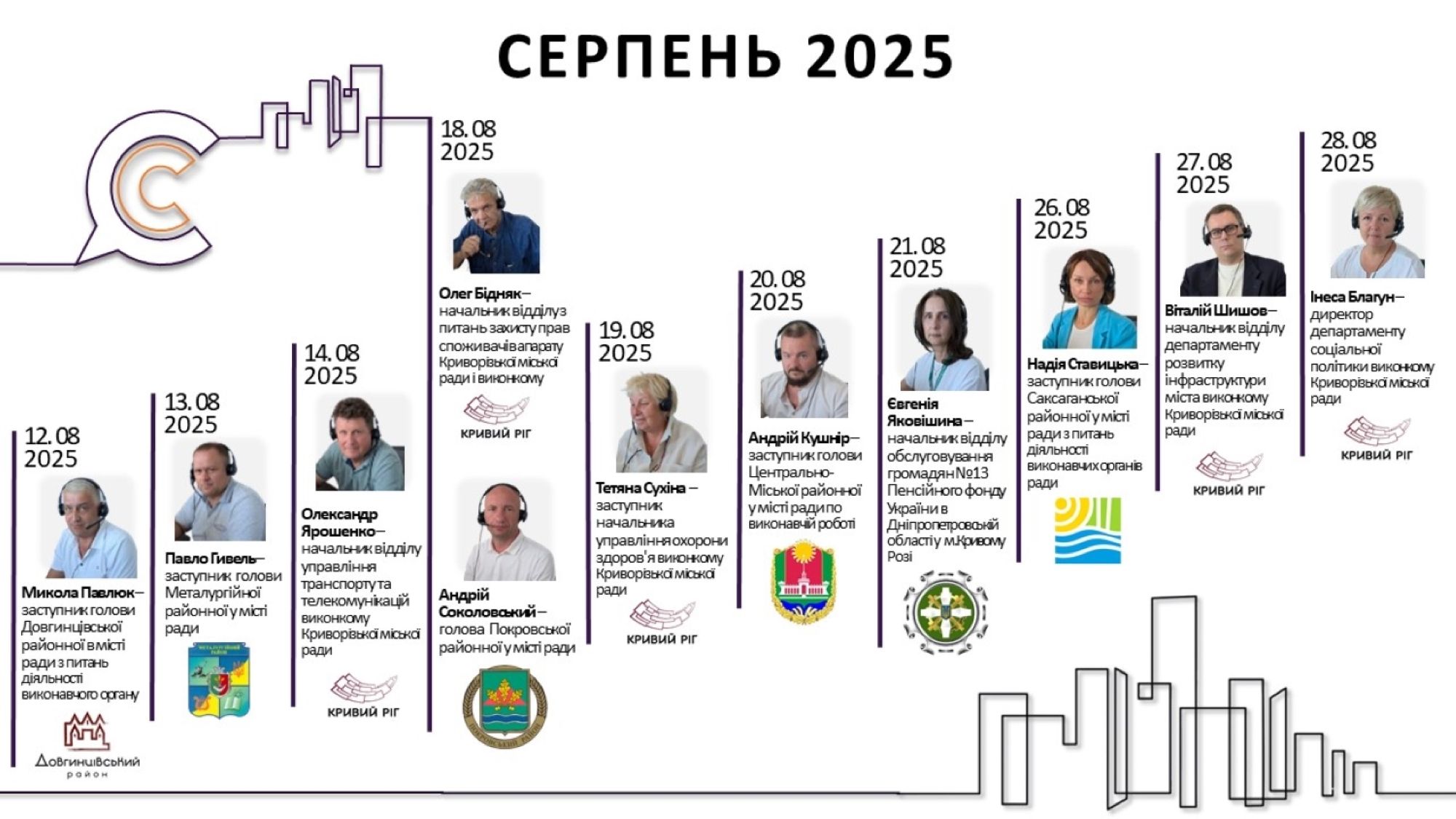Презентация12.jpg