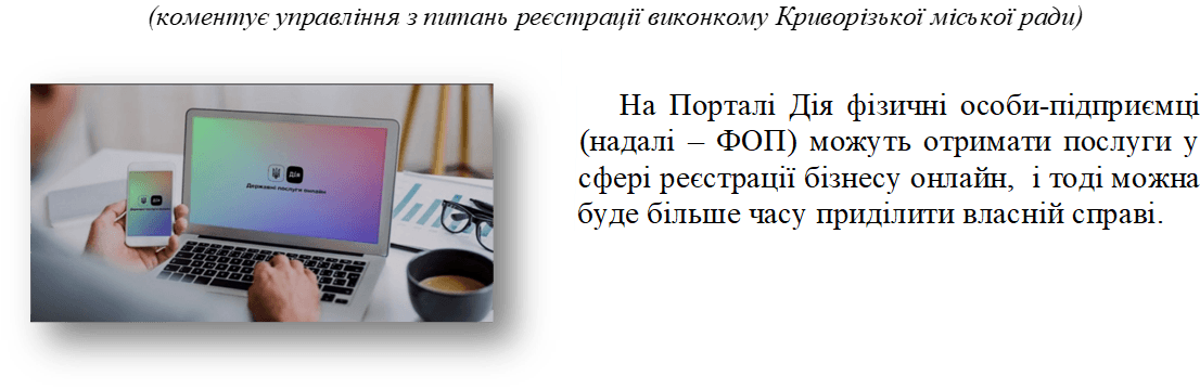 Рисунок1.png