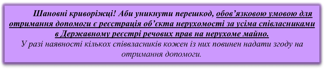 Рисунок1.png