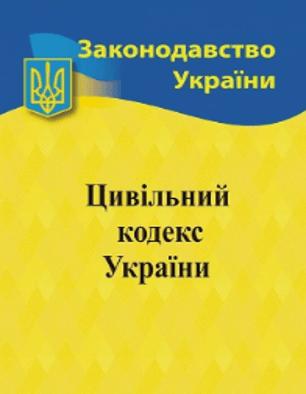 Рисунок2.png