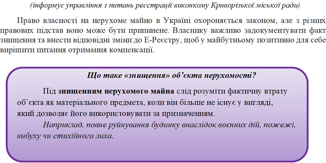 Рисунок4.png