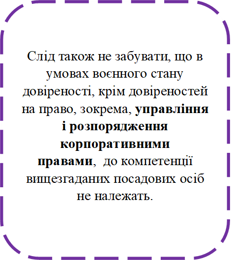 Рисунок4.png